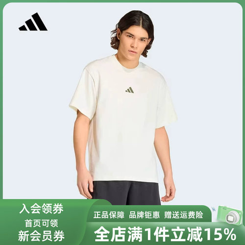 虎扑识货推荐店铺|专柜正品