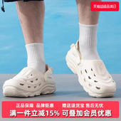 MAXXCLOG拖鞋 Adidas阿迪达斯男鞋 新款 2025夏季 JH9846 女鞋