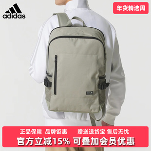 Adidas阿迪达斯男包女包2025秋季新款CLASSIC BP双肩背包JZ4796