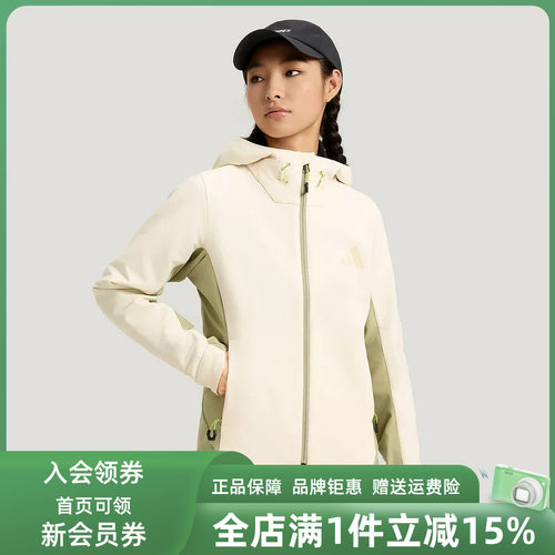 虎扑识货推荐店铺|专柜正品