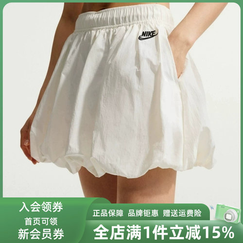 虎扑识货推荐店铺|专柜正品