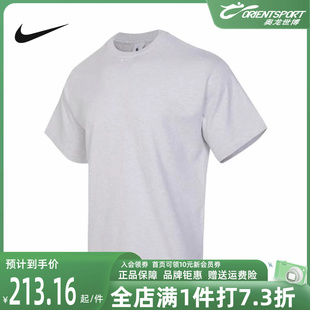 休闲透气宽松圆领运动短袖 Nike耐克男装 新款 FB7866 2023夏季 T恤