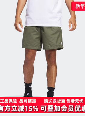 Adidas阿迪达斯三叶草男裤2025夏季新款WATER SHORT 2短裤JC7659