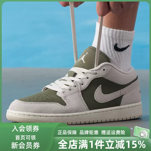 虎扑识货推荐店铺|专柜正品