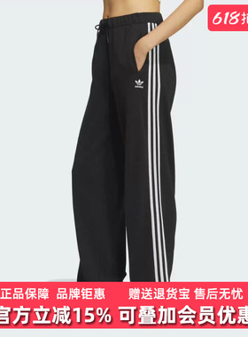 Adidas阿迪达斯三叶草女裤2025冬季新款W KNIT PANT运动裤KS5960