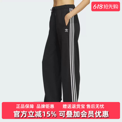 虎扑识货推荐店铺|专柜正品