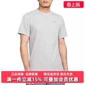 夏季 舒适透气短袖 季 运动休闲时尚 T恤DV9832 新款 Nike耐克男装