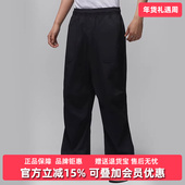 PANT梭织长裤 Nike耐克男裤 FV7307 STMT WVN 2025春季 新款