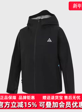 Nike耐克女装冬季新款AS W ACG SFADV 外套 HJ0247