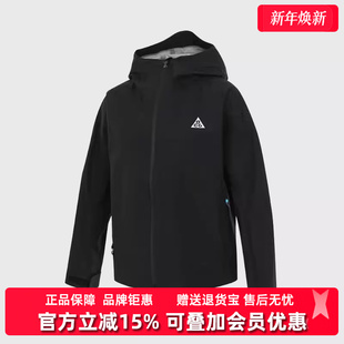 ACG Nike耐克女装 外套 新款 SFADV HJ0247 冬季