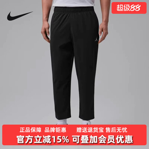 虎扑识货推荐店铺|专柜正品