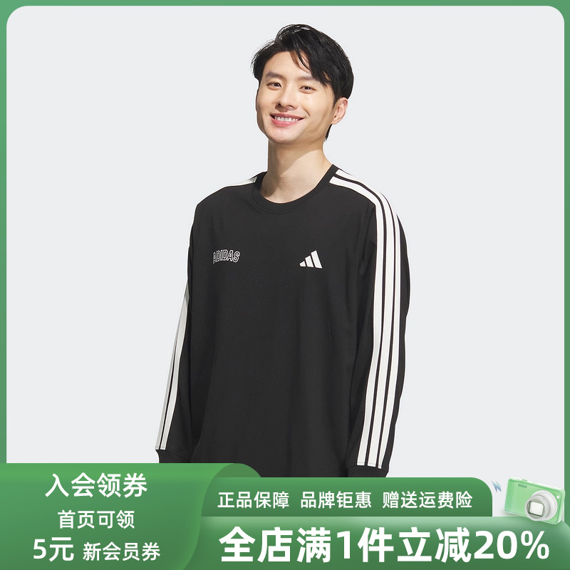 虎扑识货推荐店铺|专柜正品