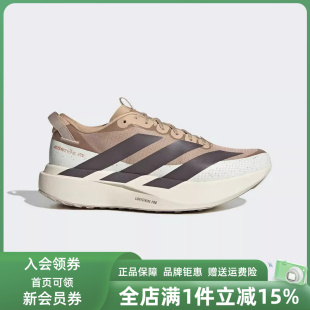 ADIZERO 新款 2025冬季 KK2690 ATR跑步鞋 EVO Adidas阿迪达斯男鞋