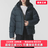 2025冬季 PFR连帽短款 新款 METRO 羽绒服IH0728 DWNFL Nike耐克女装