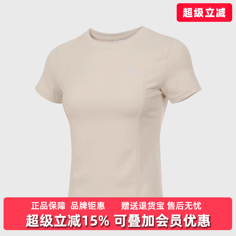 彪马女舒适时尚休闲短袖