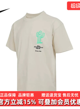 Nike耐克男装2025秋季新款AS M ACG TEE休闲圆领短袖T恤HV1293