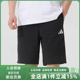 Adidas阿迪达斯男裤 SHO短裤 新款 JE6405 2025夏季