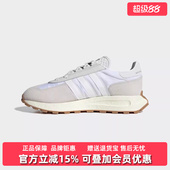 耐磨透气运动鞋 新款 H03075 2025秋季 Adidas阿迪达斯男女休闲鞋