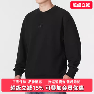 SZN Adidas阿迪达斯男装 2025春季 新款 CRW休闲套头卫衣IX1261
