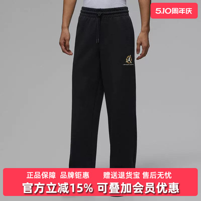 Nike耐克男裤2025冬季新款DF SPRT HOOP PANT CNY针织长裤IQ3954
