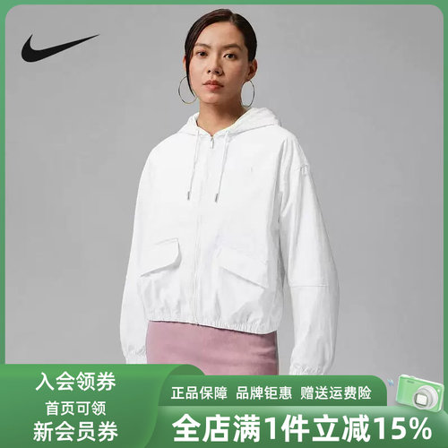 虎扑识货推荐店铺 |专柜正品