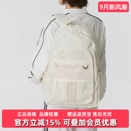 虎扑识货推荐店铺 |专柜正品