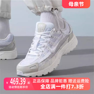 新款 NIKE耐克男鞋 2024春季 CV2209 女鞋 运动轻便透气舒适百搭休闲鞋