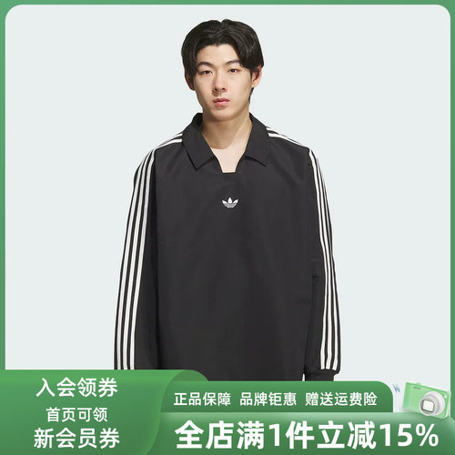 虎扑识货推荐店铺|专柜正品
