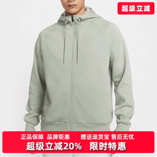 Nike耐克男装 运动休闲简约舒适百搭连帽外套FZ0968 2024冬季 新款