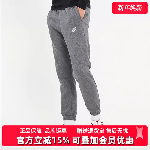 虎扑识货推荐店铺|实体店直发