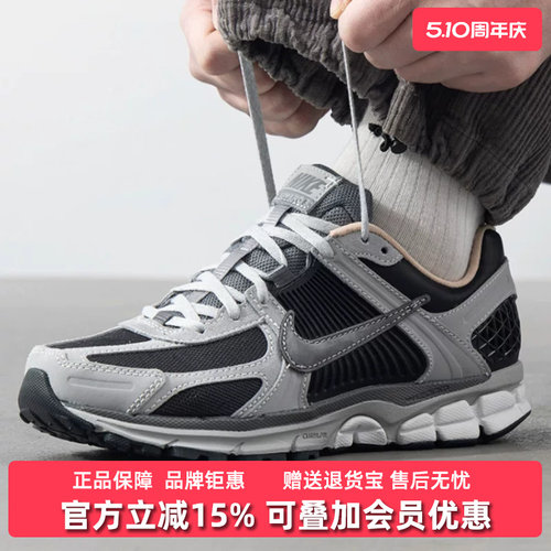Nike耐克搭耐磨运动休闲鞋