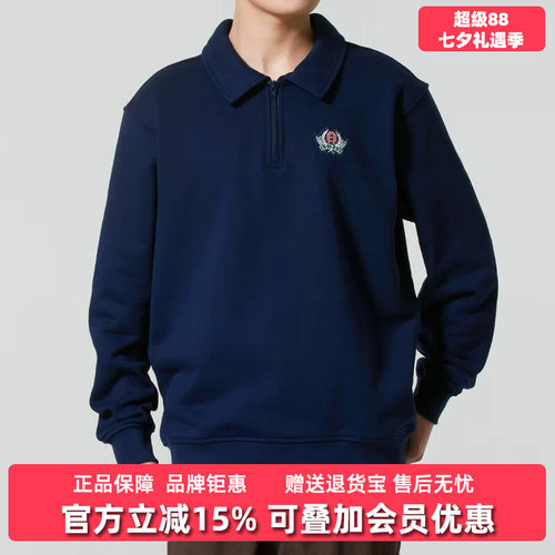 虎扑识货推荐店铺|专柜正品