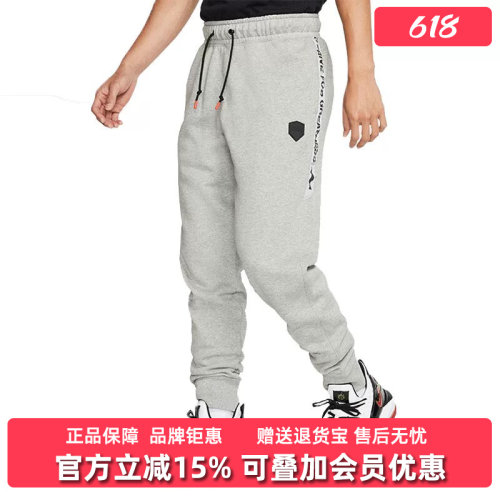 Nike耐克男裤新款运动跑步健身