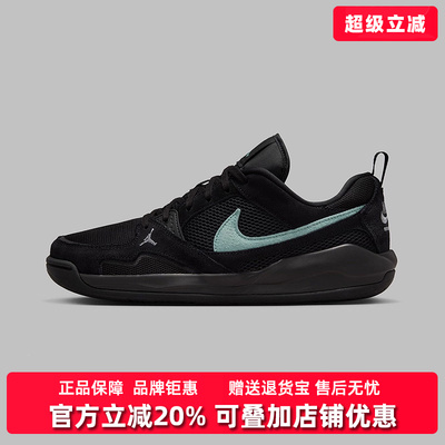 Nike耐克男鞋2025夏季新款STADIUM 90透气休闲运动鞋HJ6777