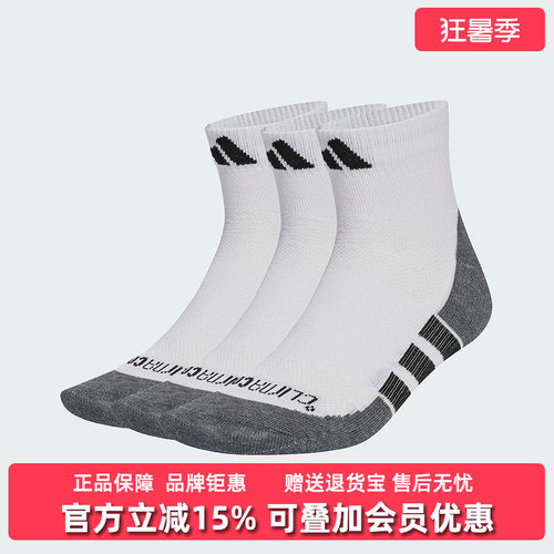 虎扑识货推荐店铺|专柜正品