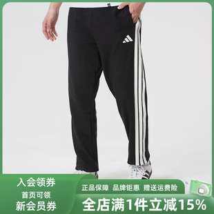 新款 2026春季 KR2524 DENIM PT针织长裤 3ST Adidas阿迪达斯男裤