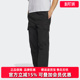 PANTS运动裤 Adidas阿迪达斯三叶草男裤 CARGO 新款 KF4942 2025秋季