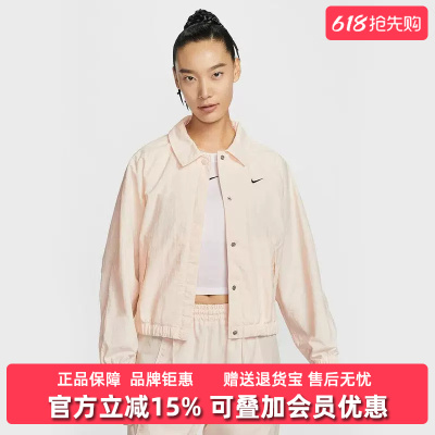Nike耐克女装2026春季新款NSW OS COACHES JKT MOD时尚外套IF0213