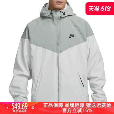 男款夹克Nike健身连帽