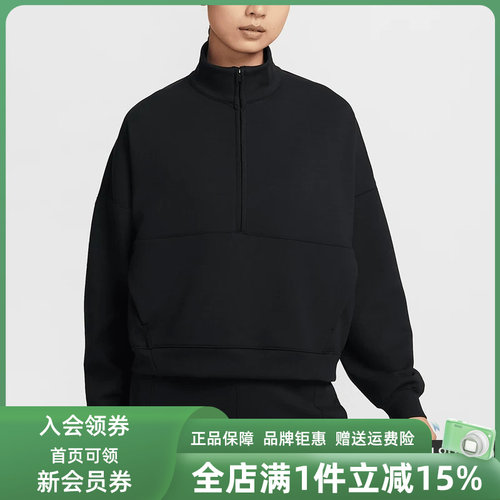 虎扑识货推荐店铺|专柜正品
