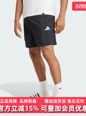 Adidas阿迪达斯男裤2025夏季新款M SL CHELSEA透气短裤JF1117