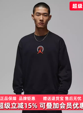 Nike耐克男装2025冬季新款BRK REC FLC CREW LB针织套头衫IQ2981