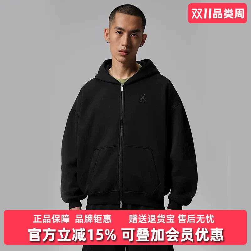 Nike耐克男装2026冬新款AS M J BRK OVZ FLC FZ BB连帽外套IM8932