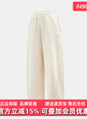 PUMA彪马女裤2025冬季新款Relaxed Pants FL W针织加绒长裤635729