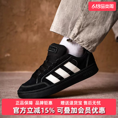 Adidas阿迪达斯男女同款2026春季新款GC ALPHA SK8休闲鞋JR9819