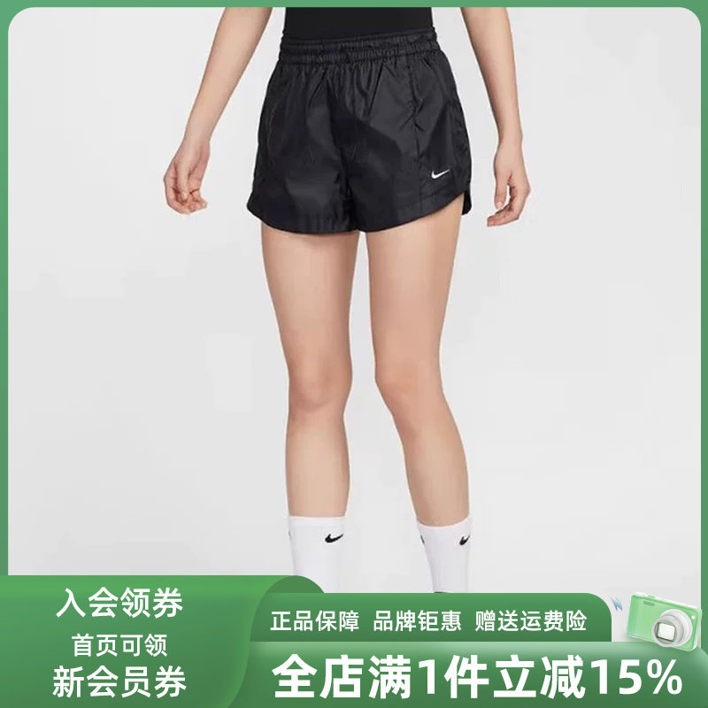 Nike耐克松紧透气短裤女裤图片