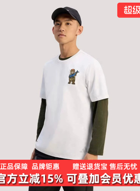 Adidas阿迪达斯男装2026夏季新款X CC EMB GFX休闲运动T恤KE3710
