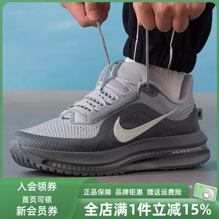 PEGASUS Nike耐克男鞋 2025冬季 新款 HQ2592 PREMIUM运动休闲跑步鞋