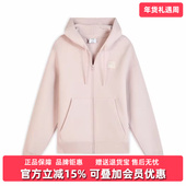 2025冬季 新款 PUMA彪马女装 PRIME ESS Hoodie W针织外套636314
