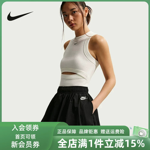 Nike耐克女裙2026夏季新款NSW BUBBLE SKIRT日常休闲短裙IQ0062